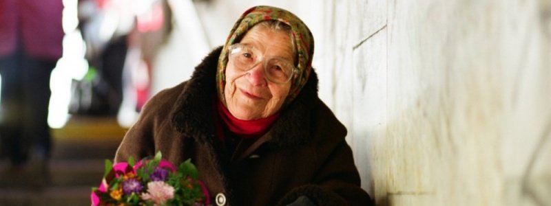 Кому в Украине не повысят пенсию в 2019 году