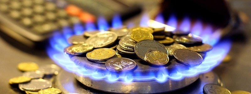 Правительство Украины снизило нормы потребления газа в жилищах без счетчиков