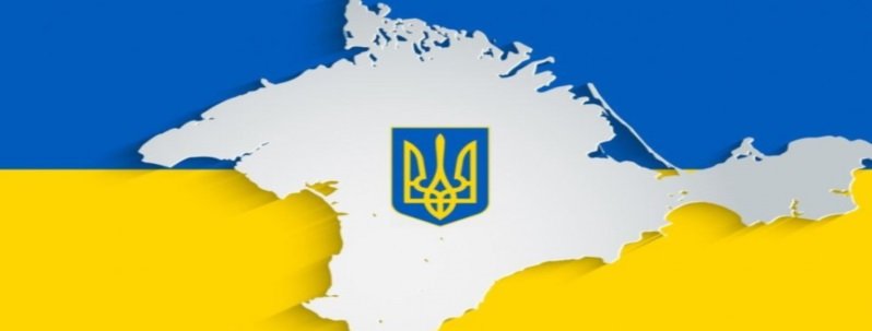 В Киеве фирма продюсера Евровидения поможет поговорить о Крыме за миллион гривен