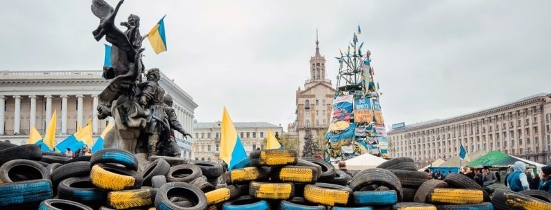 Как жители Украины сейчас относятся к Майдану и Революции достоинства