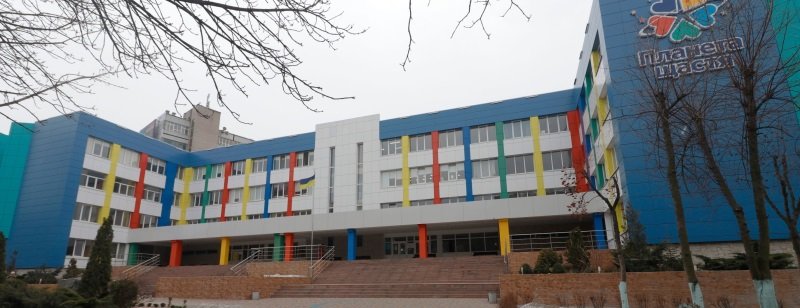 У Дніпрі проводять реновацію будівель закладів освіти та впроваджують програму «Безпечна школа»
