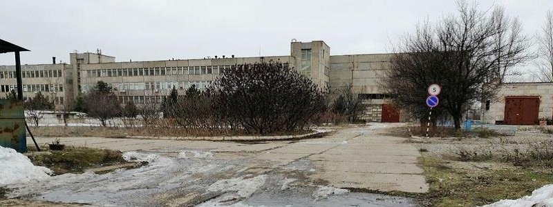 Что Государственное бюро расследований ищет на разворованных заводах Днепропетровской области