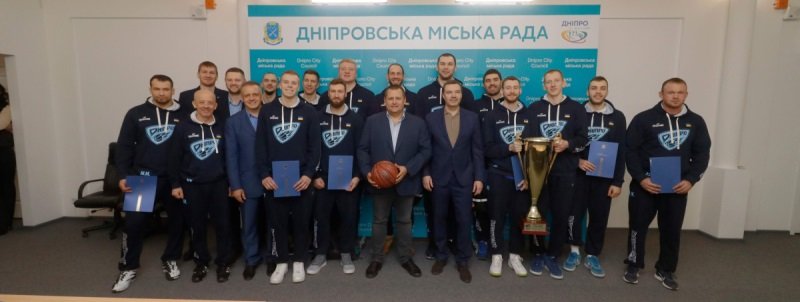 Борис Філатов привітав гравців баскетбольного клубу «Дніпро» зі здобуттям Кубка України