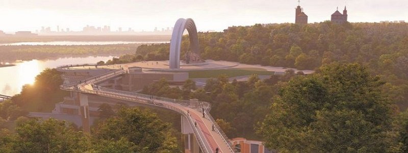 В Киеве разгорелся скандал вокруг строительства пешеходного моста между парками Крещатый и Владимирская горка