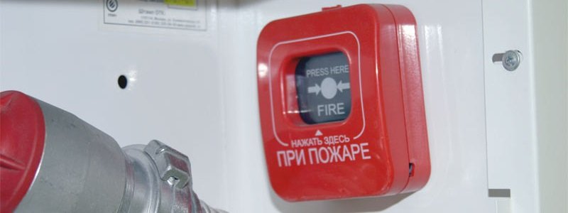 В каких школах и садиках Днепра поставят пожарную сигнализацию за 9,2 миллиона