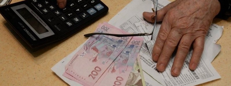 Как прошел первый этап получения монетизированной субсидии в Украине