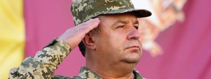 Как министр обороны Украины Степан Полторак избежал штрафа
