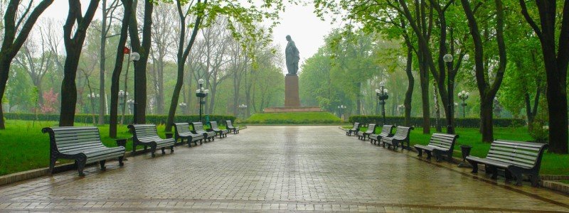 Какие парки Киева отремонтируют за 5,5 миллиона