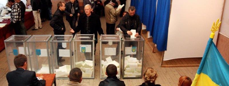 Как в Украине будет работать онлайн-система параллельного подсчета голосов на выборах президента