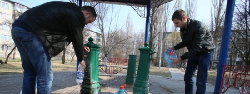 Где в Киеве самые лучшие источники воды и за сколько отремонтируют бюветы