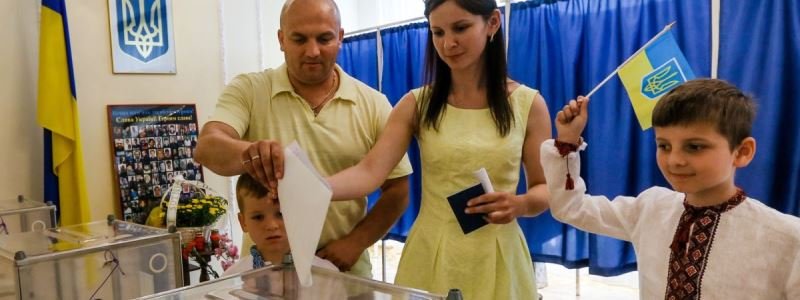 Как проголосовать украинцам на выборах президента не по месту регистрации