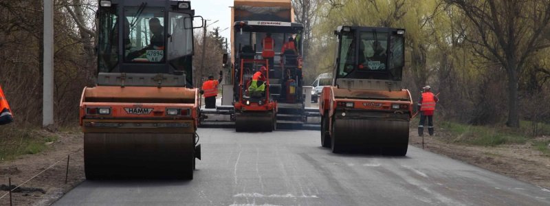 У Дніпрі ремонтують найпроблемнішу ділянку дороги – на вулицях Інгульській і Петрозаводській у напрямку Донецького шосе