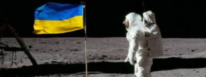 Чем занимается КБ «Южное» в Днепре и быть ли лунной программе Украины