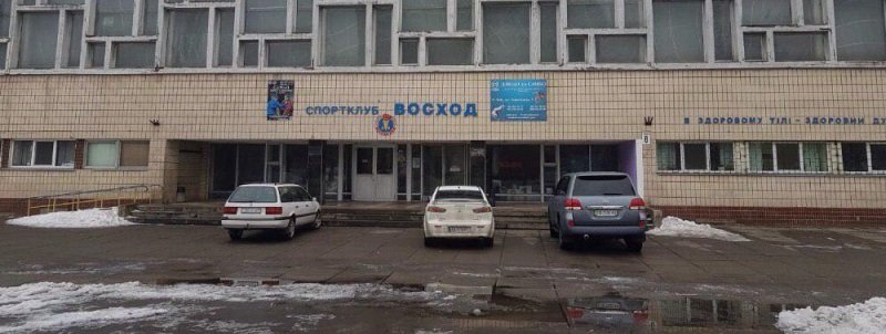 В Киеве инициативная группа защитила СК «Восход» от нападок рейдеров