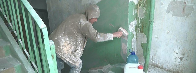 В Киеве на ремонт домов и межквартальных проездов выделили 26 миллионов: ищи свой адрес
