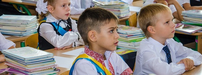 В Киеве хотят сделать запись ребенка в школу онлайн: сколько на это потратят