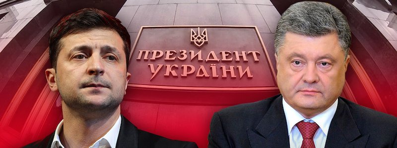 Кто мешает инаугурации Зеленского и грозит ли что-то Порошенко: мнение политологов