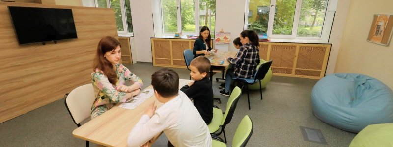 Як Дніпро став одним із лідерів у впровадженні інклюзивної освіти в Україні