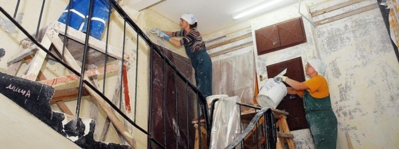 Какие дома в Киеве отремонтируют за 6,5 миллиона гривен