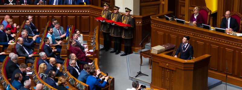 Какой будет Верховная Рада, и кто станет новым премьер-министром Украины: мнение политологов