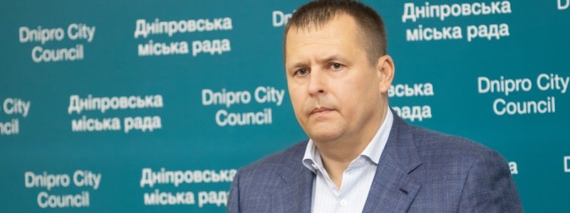 Новий департамент парків, Бюджет участі та приватизація нерухомості: Борис Філатов підбив підсумки 45-ї сесії міськради Дніпра
