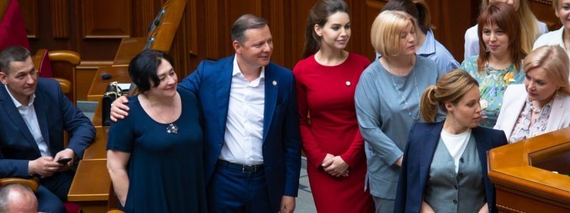 Депутаты не приняли закон Зеленского: как все происходило за объективом телекамер