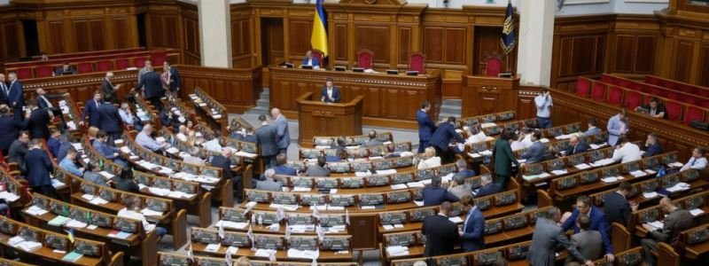 За кого жители Украины будут голосовать на выборах в Верховную Раду: свежий опрос