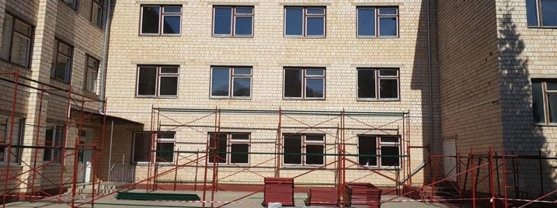 Какие школы Киева отремонтируют за 18 миллионов