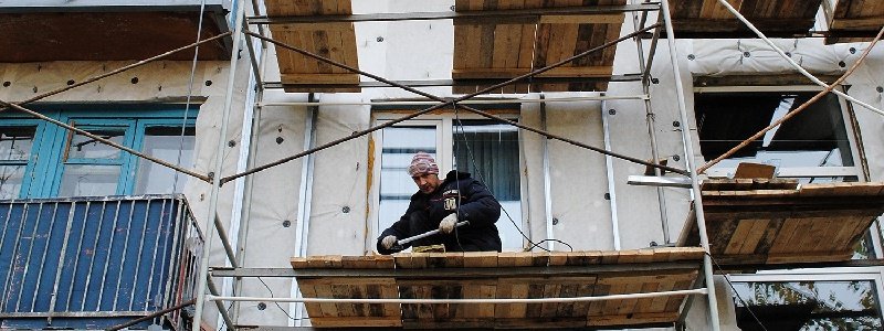 Какие дома в Киеве отремонтируют за 6 миллионов: узнай адреса