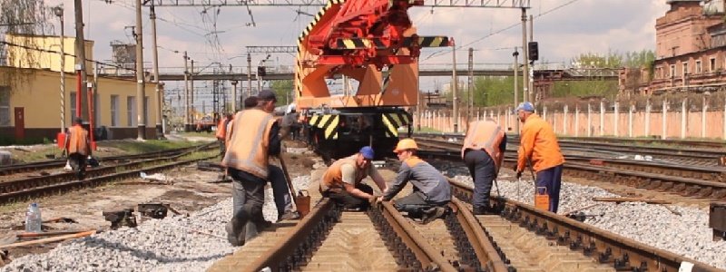 Сколько лет понадобится «Укрзалізниці», чтобы капитально отремонтировать железнодорожные пути Украины