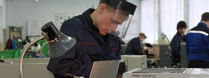 Как изменится система образования в профтехучилищах Днепропетровщины