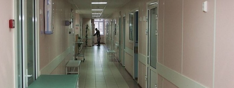 Какие больницы в Днепре отремонтируют за 10 миллионов