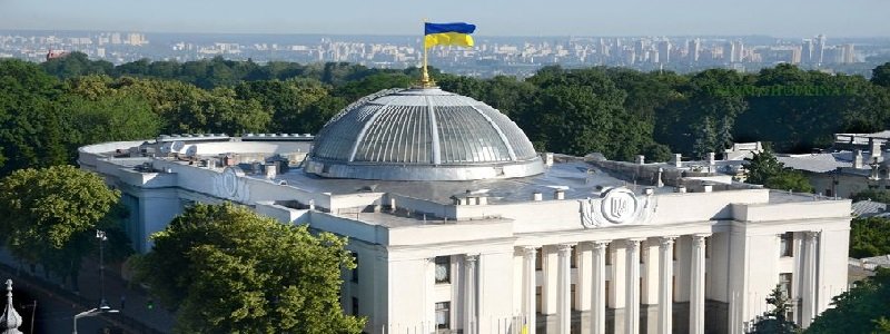 Будут ли досрочные выборы в Верховную Раду Украины, и сколько потеряет бюджет, если их отменят