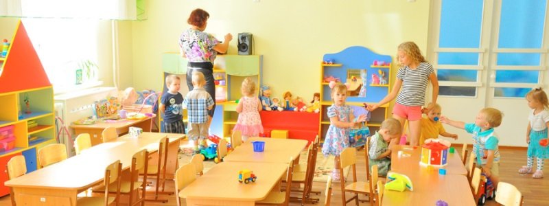 Какие детские сады Киева отремонтируют за 167,5 миллиона