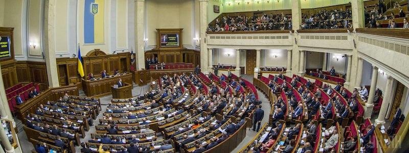 Хотят ли жители Украины проведения досрочных выборов в Верховную Раду: опрос Рейтинга