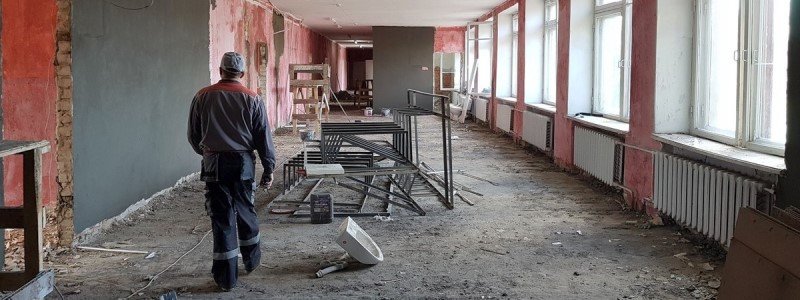 Какие школы Киева отремонтируют за 31 миллион гривен