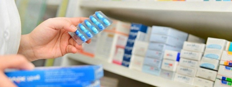 Срыв поставок и просроченные препараты: как Минздрав обеспечивает украинцев бесплатными лекарствами