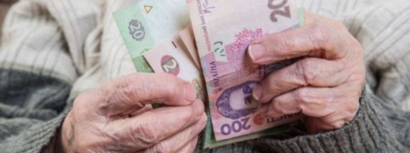 У кого в Украине в июле вырастут пенсии и на сколько