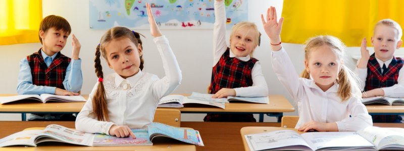 В какие школы Киева закупят новую технику и мебель на 7,5 миллиона гривен