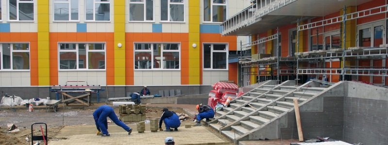 В Киеве на ремонт школ и садиков выделят еще 153 миллиона гривен: список учреждений