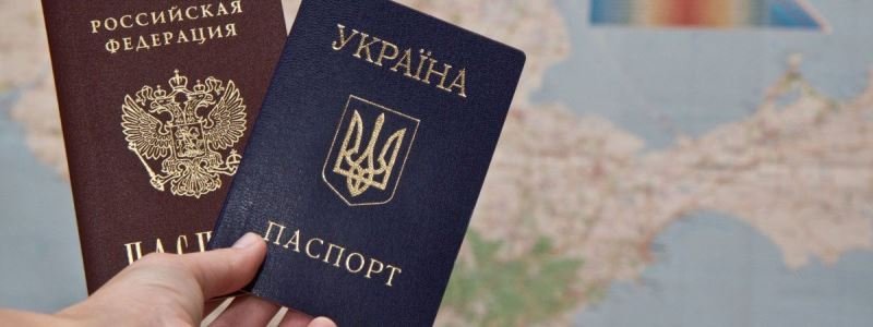 Гражданство Украины для россиян: зачем Зеленский принял указ об упрощенной процедуре
