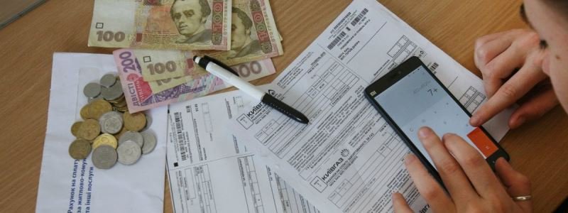 С октября субсидии в Украине будут по-новому: как ее оформить