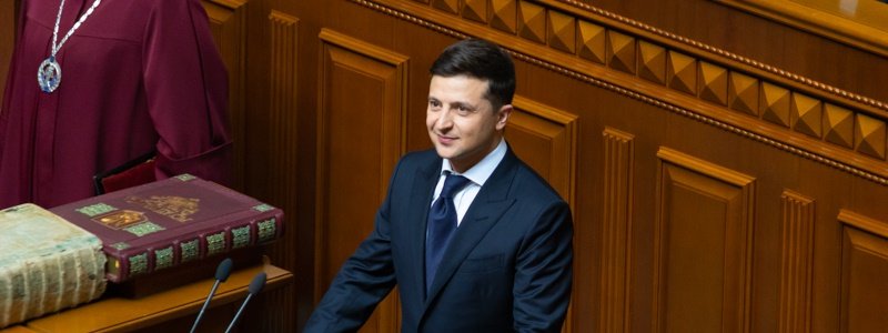 Импичмент и премьер-министр Украины: Зеленский внес в Верховную Раду срочные законопроекты