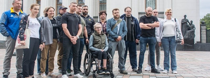 У аппарата Верховной Рады нет денег на обустройство парламента для людей с инвалидностью