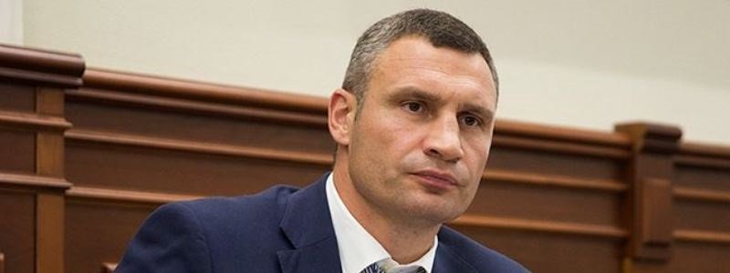 Кличко считает незаконным свое увольнение с должности главы КГГА