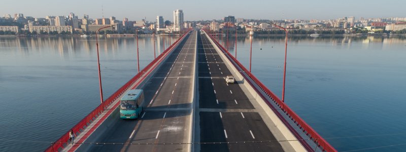 Сколько продержится асфальт на Новом мосту в Днепре