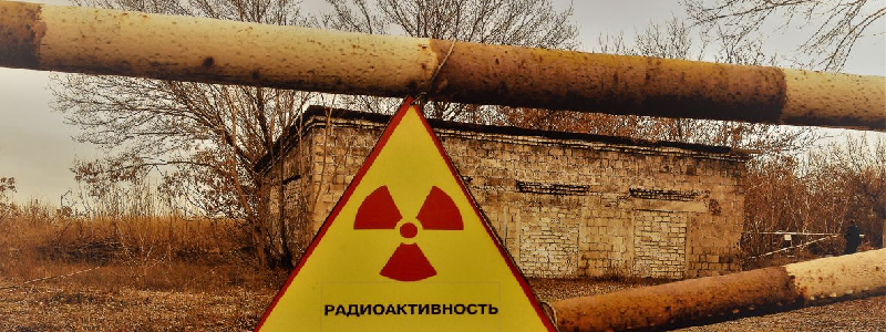 Ядерная угроза под Днепром: есть ли деньги на спасение в бюджете Украины