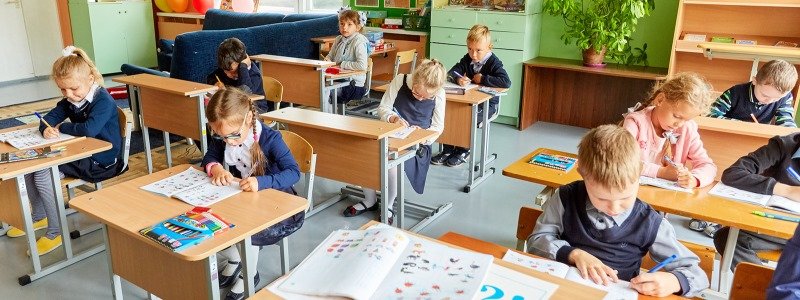 Какую технику и мебель купят в школы Днепра за 1,3 миллиона гривен