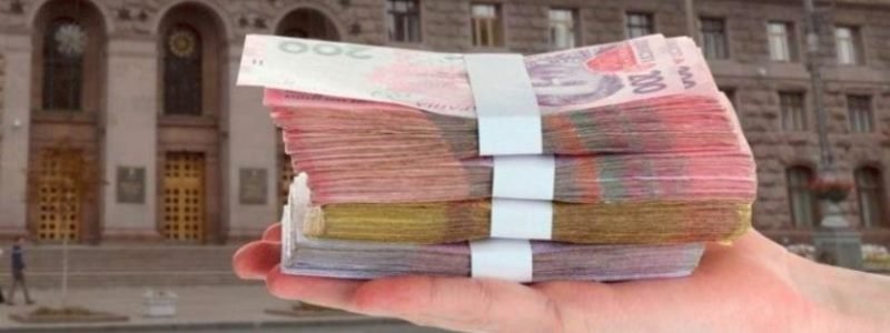 Антимонопольный комитет обязал власти Киева вернуть в бюджет 35 миллионов