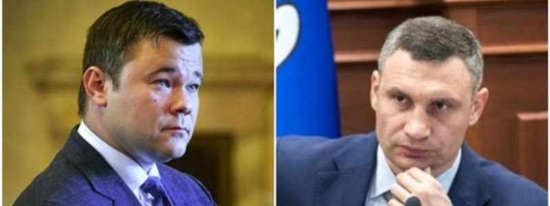 Мэр Киева Кличко подал в суд на Гончарука и Богдана